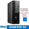 DELL T7010 PLS004 OFERTA