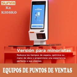SUNMI K2 F4E00 - 03 - KIOSKO