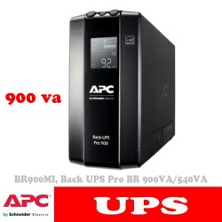 APC BR900MI