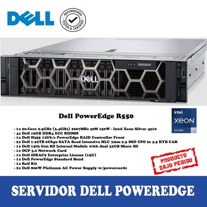 DELL R550 - REFURBISHED